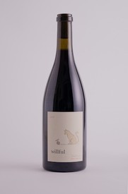 2024 Gamay